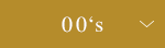 00's
